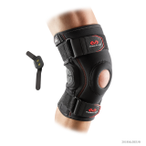 McDAVID ortéza koleno 429 Knee Brace with Polycentric Hinges 0
