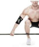 REHBAND bandáž lokte RX Camo 5mm 102331 1