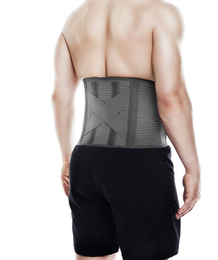 REHBAND QD Knitted Back Support 6902